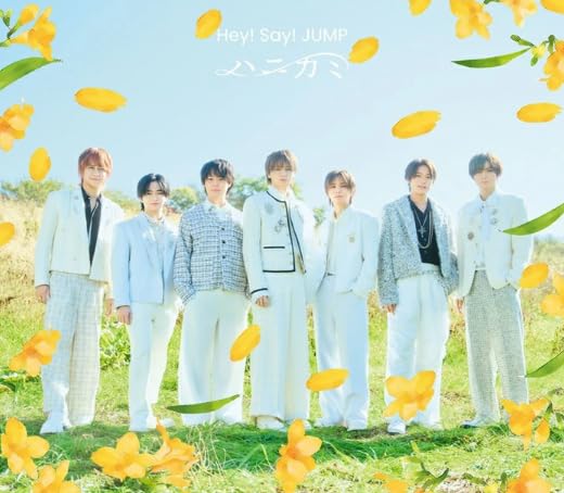 Amazon.co.jp: 【 先着特典有り ・ 3形態 Blu-rayセット 】 Hey! Say
